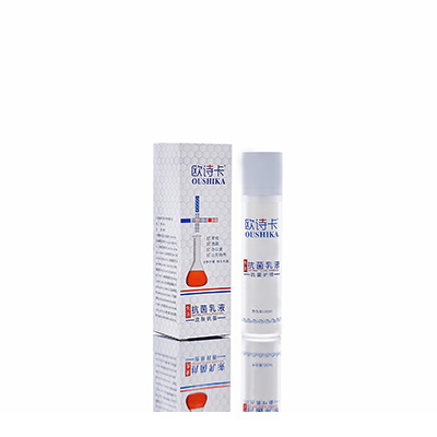 新兴多用途抗菌乳液